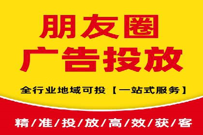 SEM竞价培训实战经验：如何制定投放计划