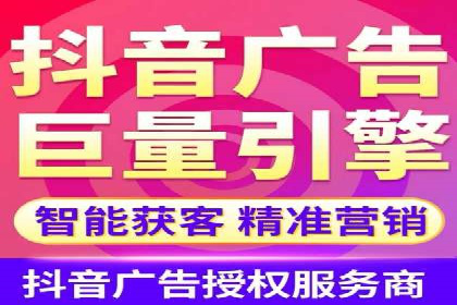信息流营销案例：打造爆款产品策略解析