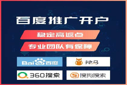 案例分享：今日头条信息流广告的投放策略